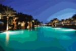 Hotel Baron Palm wakacje