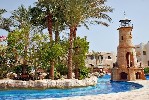 Hotel Faraana Reef Resort wakacje