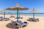 Hotel IBEROTEL RED SINA EX. MAGIC WORLD SHARM wakacje