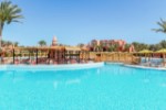 Hotel IBEROTEL RED SINA EX. MAGIC WORLD SHARM wakacje