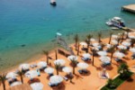 Hotel ALBATROS AQUA BLUE SHARM wakacje