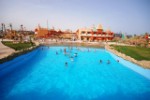 Hotel ALBATROS AQUA BLUE SHARM wakacje