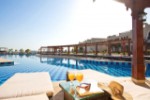 Hotel SUNRISE SELECT ARABIAN BEACH wakacje
