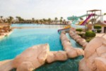 Hotel V HOTEL SHARM EL SHEIKH (EX. PYRAMISA SHARM RESORT) wakacje