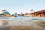 Hotel V HOTEL SHARM EL SHEIKH (EX. PYRAMISA SHARM RESORT) wakacje