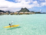 Hotel Le Bora Bora By Pearl Resort wakacje