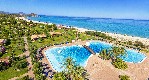 Hotel Garden Beach wakacje