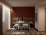 Hotel Armon Greenblu Hotel & Wellnes wakacje