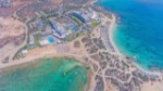 Hotel Dome Beach Hotel wakacje