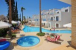 Hotel Petrosana Hotel Apartments wakacje