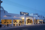 Hotel Senator Hotel Apartments wakacje