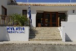 Hotel Hylatio Tourist Village wakacje