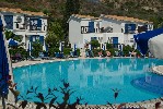 Hotel Hylatio Tourist Village wakacje