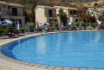 Hotel Hylatio Tourist Village wakacje