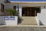 Hotel Hylatio Tourist Village wakacje