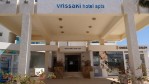 Hotel Vrissaki Apartments wakacje
