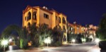 Hotel Windmills Hotel Apts wakacje