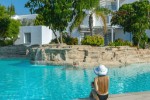 Hotel Aliathon Aegean wakacje