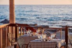 Hotel Atlantica Golden Beach wakacje