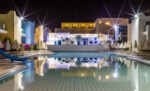 Hotel Eleni Tourist Village wakacje