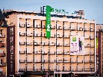 Hotel Ibis Styles Budapest City wakacje