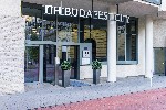 Hotel Hotel NH Budapest City wakacje
