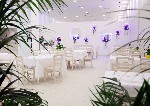 Hotel Mjus Resort & Thermal Park wakacje