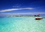 Hotel Centara Ras Fushi wakacje