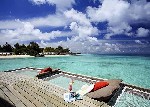 Hotel Centara Ras Fushi wakacje