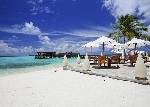 Hotel Centara Ras Fushi wakacje