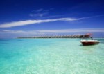 Hotel Centara Ras Fushi wakacje