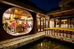 Hotel Villa Nautica [ex. Paradise Island] wakacje
