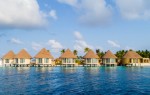 Hotel InterContinental Maldives Maamunagau Resort wakacje