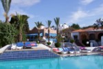 Hotel Caribbean Village Agador - All inclusive wakacje