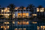 Hotel The View Agadir (Royal Atlas & Spa Hotel) Adults Only +16 wakacje