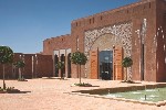 Hotel Kenzi Club Agdal Medina wakacje