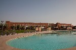 Hotel Kenzi Club Agdal Medina wakacje