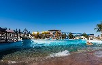 Hotel Pickalbatros Aqua Fun Club Resort wakacje