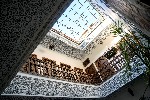 Hotel Riad Nouhal wakacje