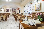 Hotel Park Hotel KUR & SPA wakacje