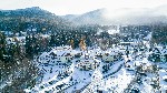 Hotel Sofra Health Institute Fit & Spa Karpacz wakacje