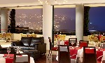Hotel Madeira Panoramico wakacje
