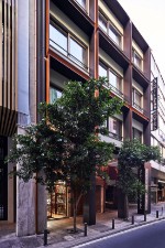 Hotel Achilleas Hotel wakacje
