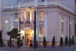 Hotel Acropolis Museum Boutique Hotel wakacje