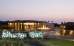 Hotel Anthemus Sea Beach Hotel and Spa wakacje