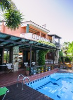 Hotel Ammon Garden Hotel wakacje
