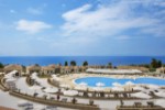 Hotel Ajul Luxury Hotel & SPA Resort wakacje