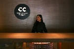 Hotel Cook's Club Corfu wakacje