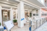 Hotel Palotel Luxury Hotel wakacje