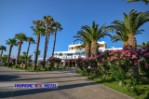 Hotel Tropical Sol wakacje